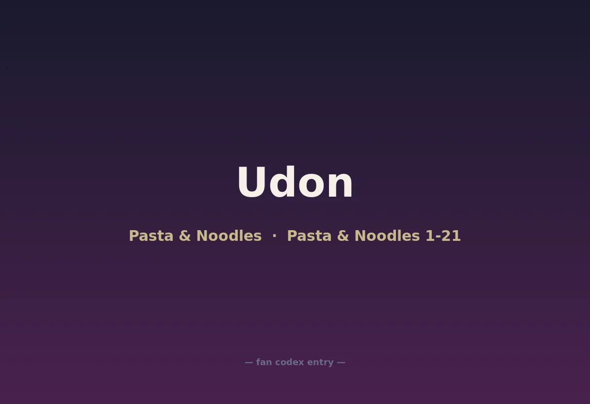 Udon